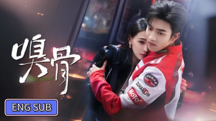 Yao Guanyu & Ding Xiaoying - Bone Scent《嗅骨》Eng Sub