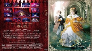 The Daughter of Evil (Aku no Musume) Musical