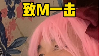 给家人的一个小惊喜...