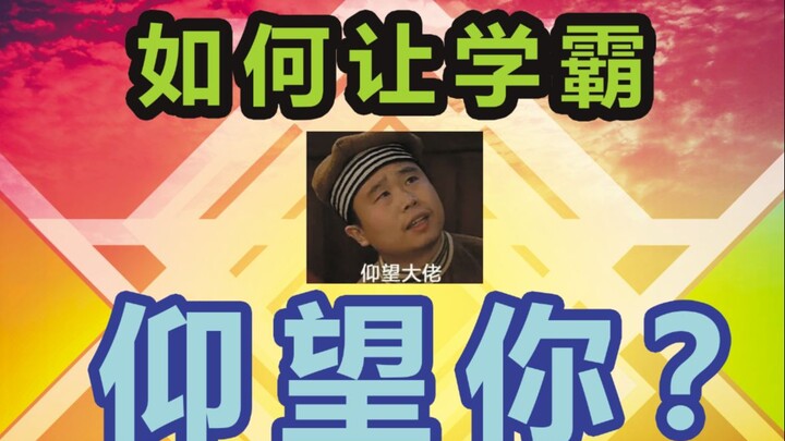 อสมการโคชี 1.0