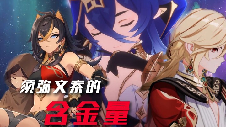 Maybe what we really can’t stand isn’t the world—it’s our own unfulfilled, underachieving selves in 