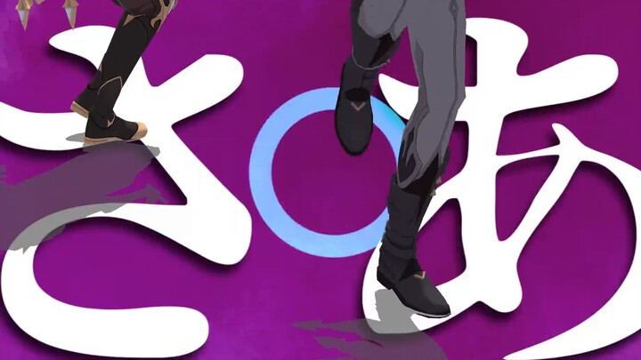 [Genshin Impact MMD]ﾛｷROKI[Dadalia/empty]