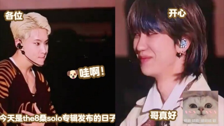 hoshi: Forget it—I totally adore my little brother. She’s been constantly tagging him, live-promotin