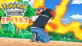 Pokémon Diamond and Pearl EP162 ระเบิดวิวัฒนาการร่าง โกคาซารุ Pokémon Thailand Official