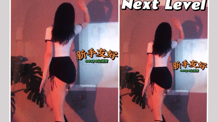 Tarian Pembakar Lemak Grup Gadis Tingkat Lanjut