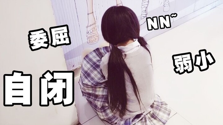 【喵会长】完成粉丝心愿！？这也太暖了！