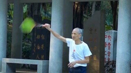 Grandpa’s Soul-Stirring Badminton