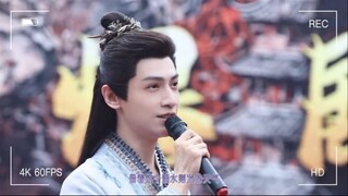 Luo Yunxi 🦁 Shadow Punisher 魅影神捕 🎥 June 13, 2025