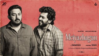 Meiyazhagan (2024) Tamil 1080p HD with English Subtitles