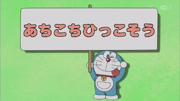 Doraemon Lồng Tiếng Mới Nhất