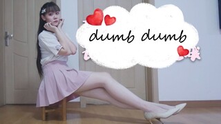 *Mousse Shadow* dumb dumb Vertical screen sexy or cute is up to you to define