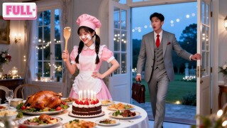 Kue Sederhana, Cinta CEO! Bagian 37