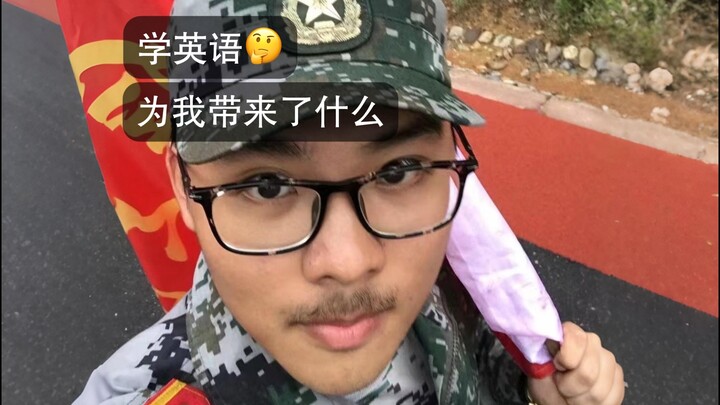 Hóa ra tiếng Anh chính là đòn bẩy của cuộc đời tôi