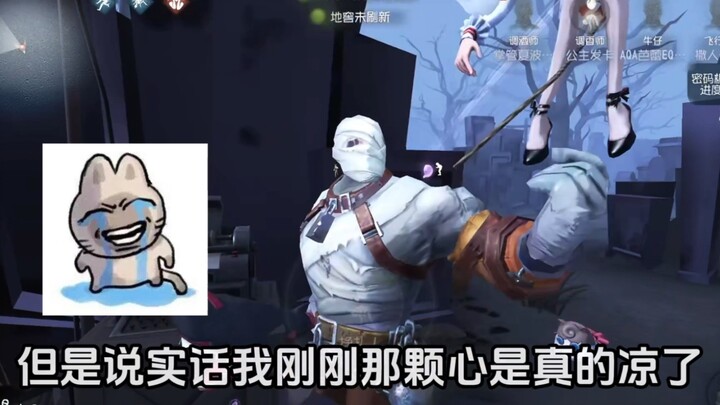 Nghe nói ở bậc rank cao có một “giám đốc nhà máy Phật giả”…