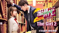 the girl 2 ( at the age of seventeen) Eng sub campus love story