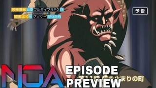 Full Dive Episode 11 Preview [English Sub] This Ultimate NextGen RPG Is Even Shittier than Real Life