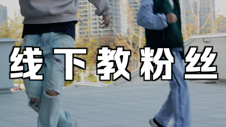 你说这算会还是不会呢