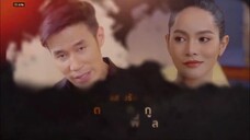 Ranh Giới An Toàn EP 24 [Sub Việt]