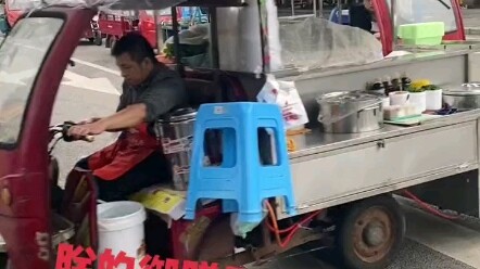 Phòng ngự thiện của trẫm