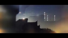 Vi Ám Chi Hoả EP 12 [Sub Việt]