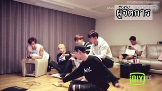 [THAISUB] #UNIQ 我爱大牌เล่นวิดีโอเกมส์ฟุตบอล #หวังอี้ป๋อ #ซึงยอน #โจวอี้เชวียน #หลี่เหวินฮั่น #คิมซองจู