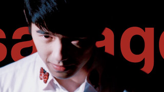 “Savage一响，秦风登场”