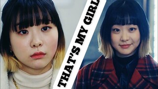 Jo Yi Seo - that’s my girl | Itaewon Class FMV