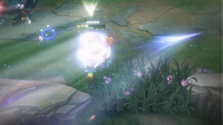 "Indulge in Smoothness"