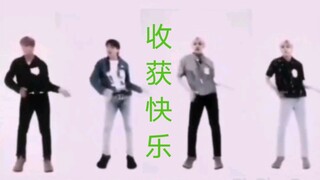 【NCT DREAM】转推你一定没有看过00line的这个糊的只有亲妈才能认出sexy&cute舞蹈