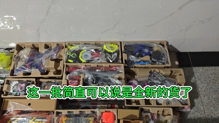 又拆到csm腰带了！这一箱货跟全新简直没区别啊，大批腰来袭 #假面骑士腰带 #腰带回收 #假面骑士 #csm腰带