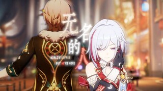 Cát vàng… sao cậu vẫn còn ở trong cuộc họp vậy?