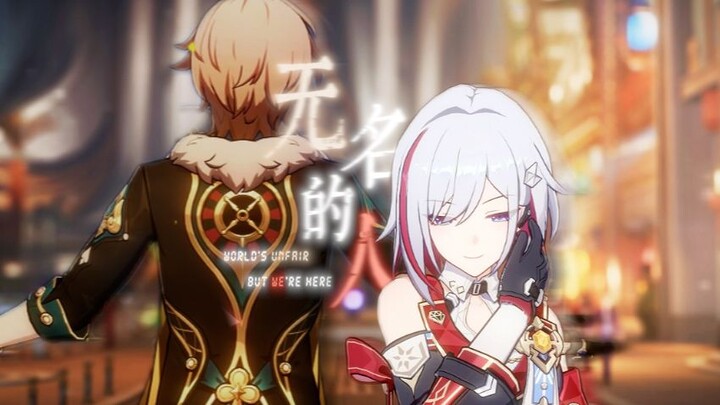 ซาจิน... ทำไมคุณยังอยู่ในที่ประชุมอีก?