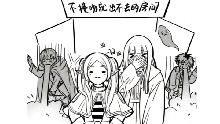 【Frieren: Beyond Journey's End】Meme Compilation (Part 17)