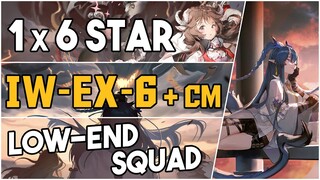 IW-EX-6 + Challenge Mode | Low End Squad |【Arknights】