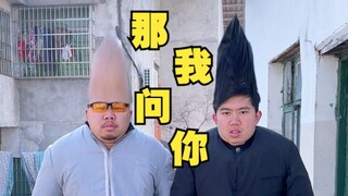 头顶最尖的一集