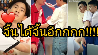จิ้นได้จิ้นอีก!!! สาววายอย่าหยุดจิ้น กรี๊ดดด!!!ฟิน 10