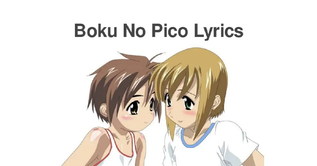 Watch Boku No Pico Online