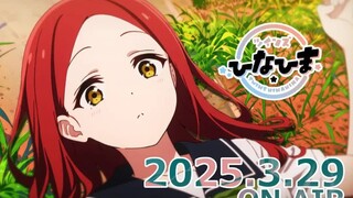 日本第一部声称合法使用AI辅助的TV动画《Twins Hinahima》3月29日播出【中字】