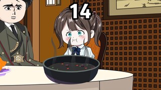 小女孩闻出餐桌的汤有人下药，最后靠气味找出了嫌犯，救了一家人