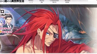 Bản Tin Anime #1_ Edens Zero Sẽ Được Chuyển Thể Thành Anime - Re_Zero và SAO Trở lại