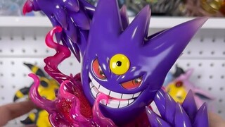 Pokémon Complete Pokémon Unboxing Challenge Mega 1/48: Mega Gengar Suppression