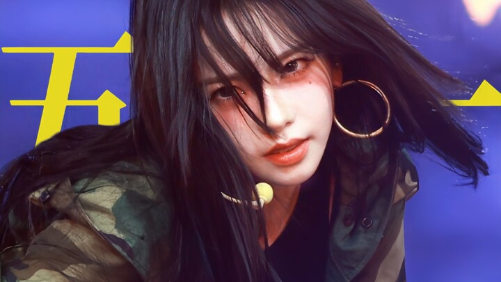 การตลาดที่ประสบความสำเร็จที่สุดของ Starship คือการทำให้คนรู้สึกว่าจางวอนยองกับยูจีมินเป็นนักร้องระดั