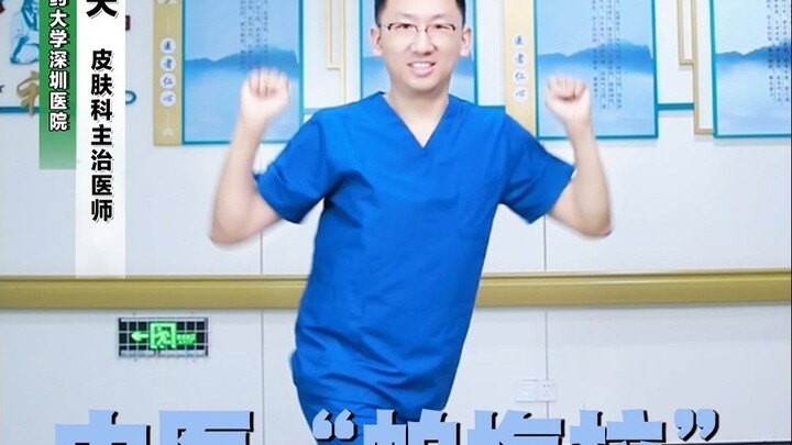 Versi latihan bareng untuk senam pelangsingan TCM sudah hadir!