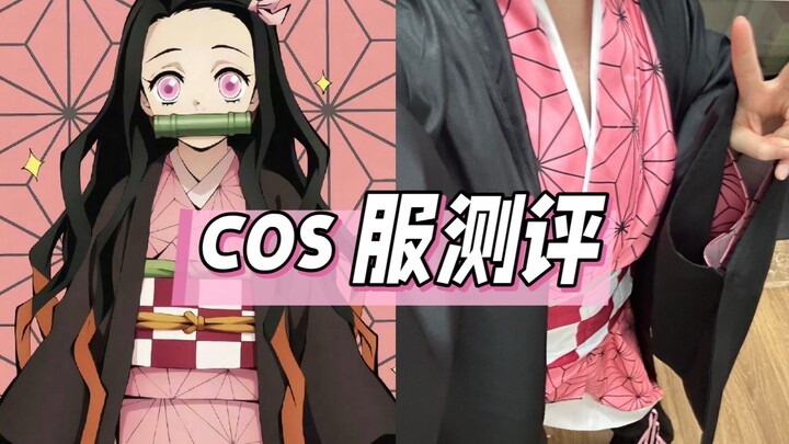 Đánh giá 2 bộ cosplay Nezuko đình đám nhất trong tầm giá dưới 100 tệ