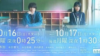 SEISHUN CINDERELLA [Eng.Sub] *Ep.05