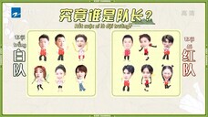 [Vietsub] Keep Running Mùa 5 - Tập 8