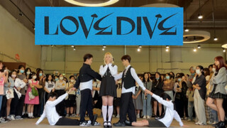 Kostum "LOVEDIVE" IVE yang semuanya pria telah direstorasi secara super! COVER tarian live yang kuat