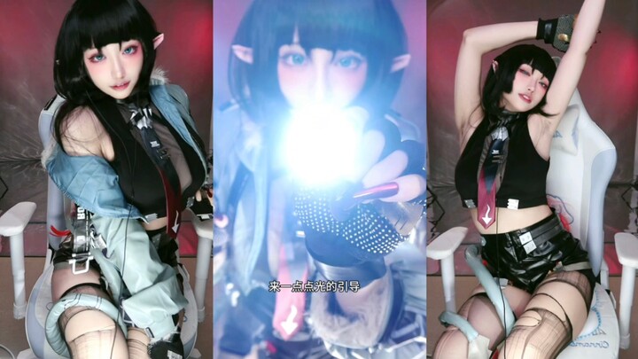 Demoness Tutorial: Honkai: Star Rail Jian-Du Cosplay (Teaching Everyone)