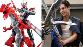 Gambar pratinjau Kamen Rider Saber/Holy Blade Bab 12, informasi mainan terkini