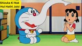 Doraemon _Shizuka Ki Nak Hui Hathi Jaisi _ Doraemon new Episode in hindi | Doraemon latest Epi 2022